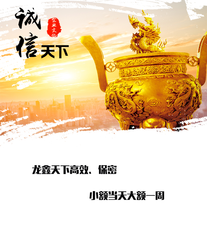 定远要债公司